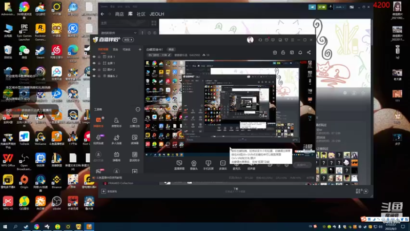 【2022-08-03 17点场】姜姜姜乐涵：白银双倍卡！