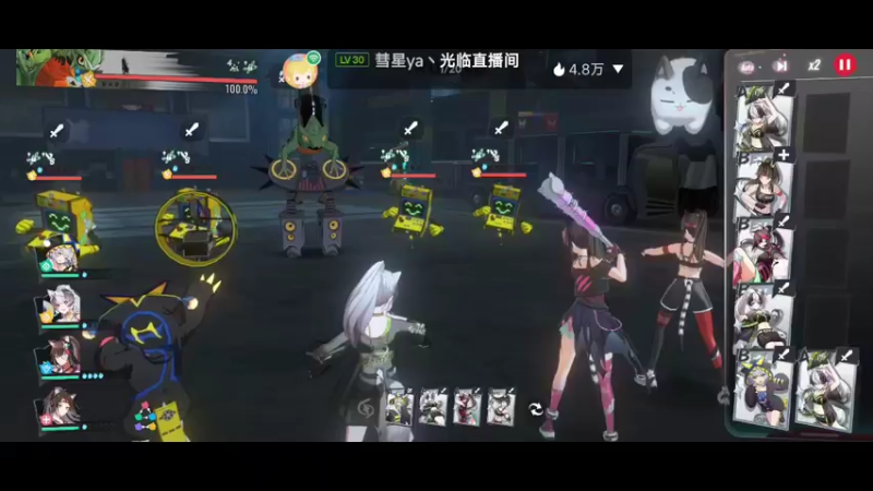 【2022-08-03 09点场】瑾萱吖丫：猫之城一起来玩～