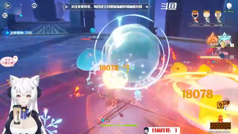 【2022-08-02 19点场】卡佬GTX1080tiPrime：『免费补星』什么都肝的猫猫！