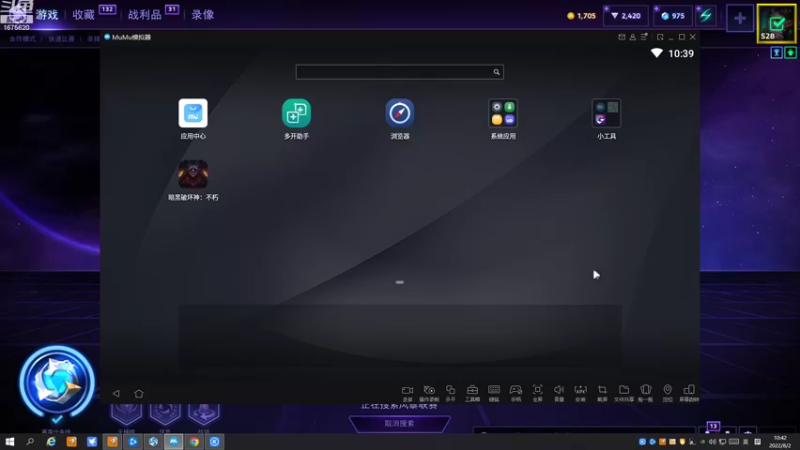 【2022-08-02 10点场】盖小尔：你好8月↖(^ω^)↗