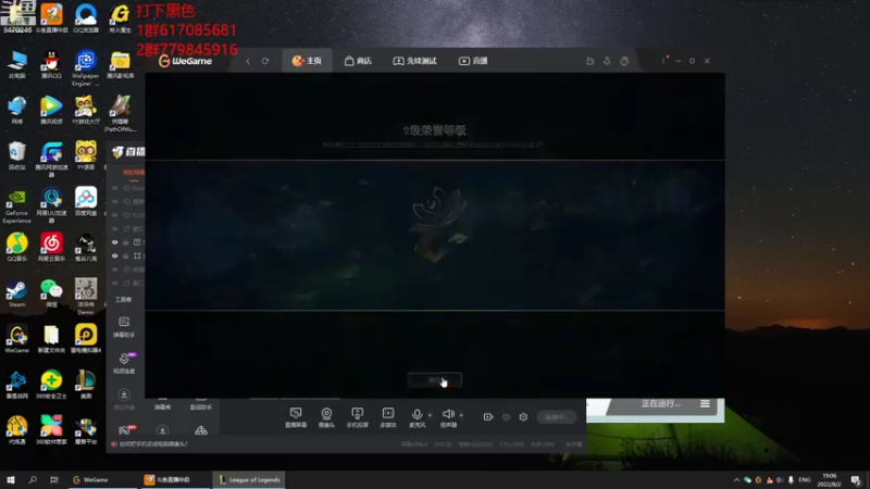 【2022-08-02 19点场】小老板丶艾克：上工啦上工啦