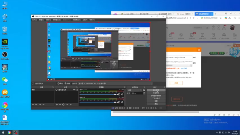 【2022-08-01 11点场】sysyu：赛季末不想上个理想段位？