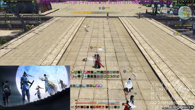 【2022-07-31 12点场】寒山何时归来：办卡帮过七八层大统领