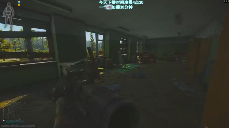 【2022-08-03 04点场】阿聪丷：【阿聪】吃吃喝喝捡垃圾