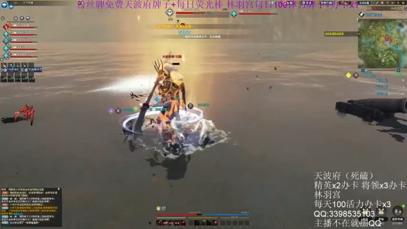 【2022-07-31 20点场】寒山何时归来：办卡帮过七八层大统领