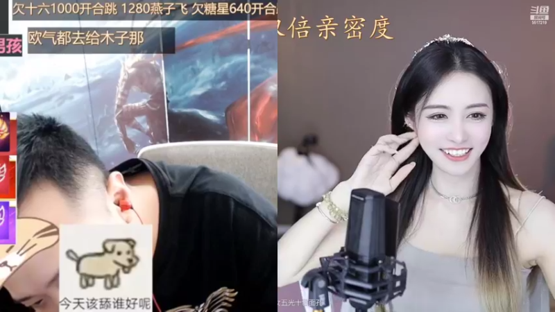【2022-08-03 13点场】李哥儿DoubleLee：八月红红火火恍恍惚惚