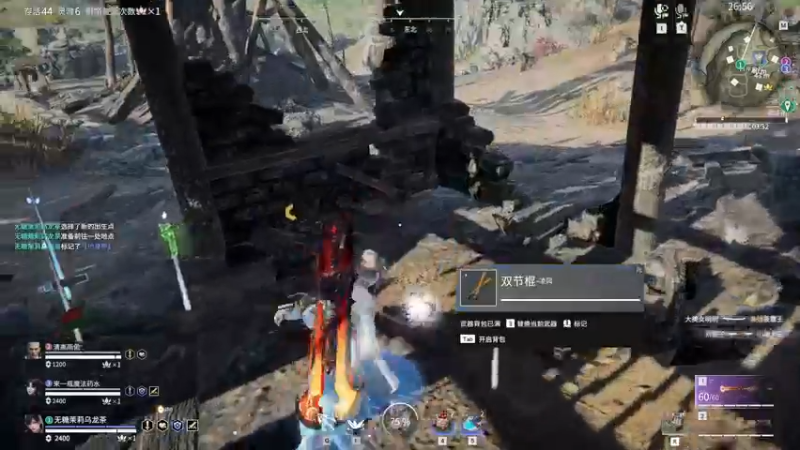 【2022-07-30 00点场】sysyu：单排悟道~