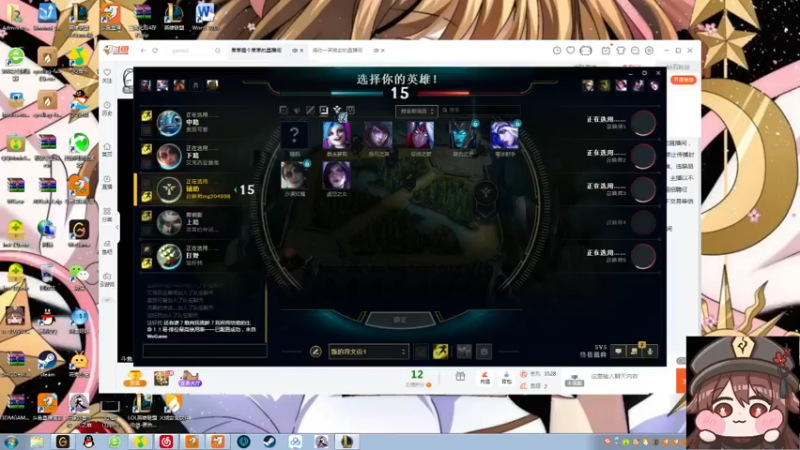 【2022-08-02 20点场】果果哩个果果：【果酱】最具观赏性的女玩家