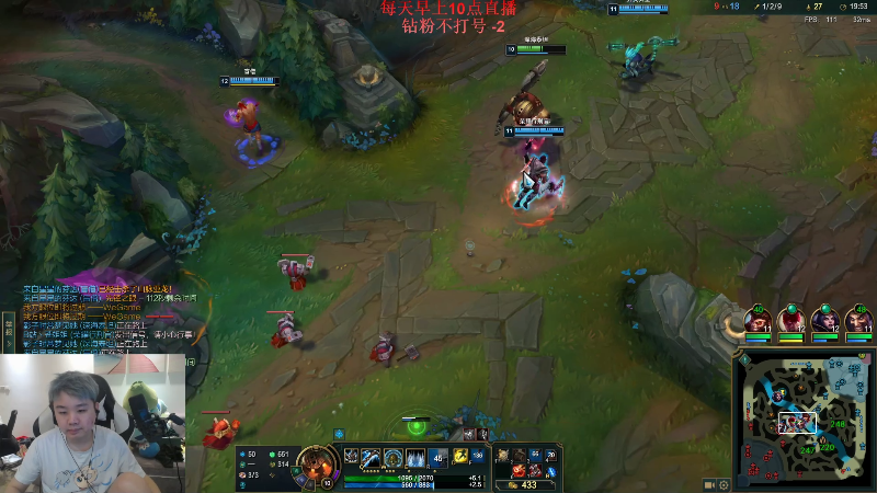 【英雄联盟】网友张顺飞的精彩时刻 20220803 19点场