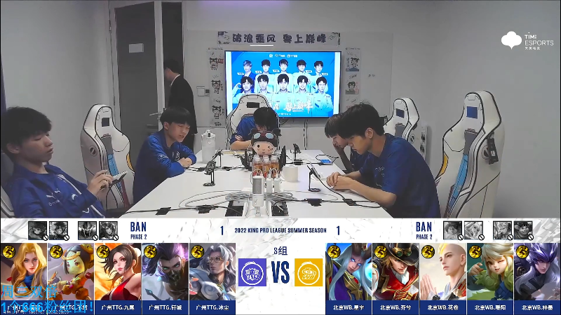 【王者荣耀】DL丶拖米的精彩时刻 20220803 20点场