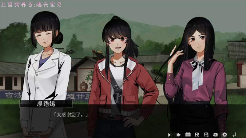 【2022-08-02 23点场】七潇丷：上船上船，北极老船长