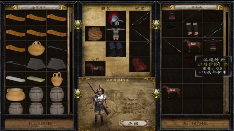 【2022-08-02 21点场】主播阿稳：正直的稳将军回来了