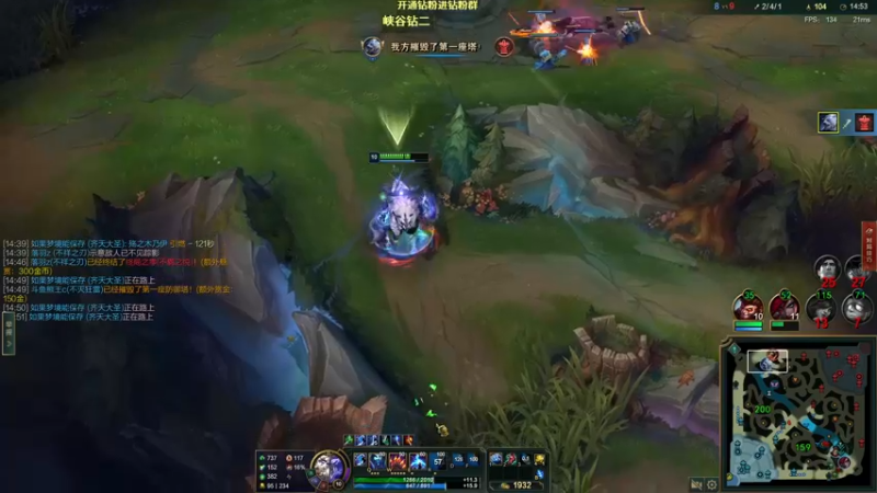 【2022-08-03 00点场】熊王c：熊王c：双倍亲密度！