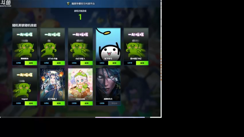 【2022-07-30 19点场】wenshen589：哪有这么容易倒下！