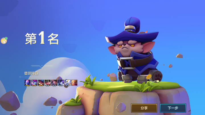 我希望有个如你一般的人，如山间清爽的风，如古城温暖的光，从清