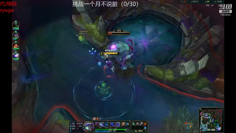 【2022-08-02 03点场】内涵段子丶影子c：好久不见 乾巧艾克凯隐男刀刺客流打野教学