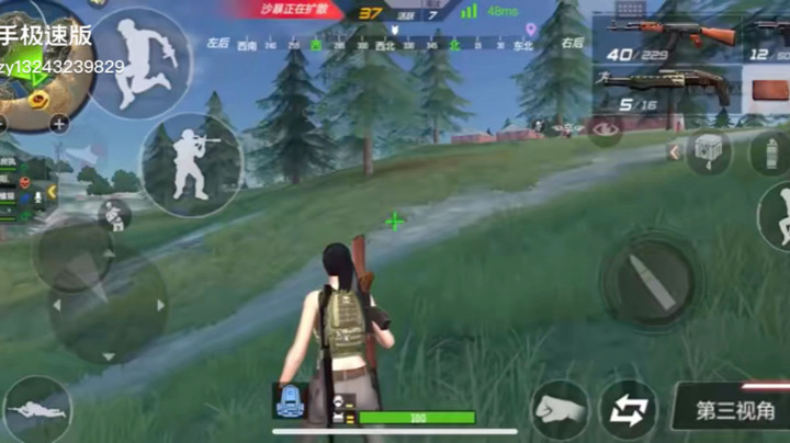 极限1v4