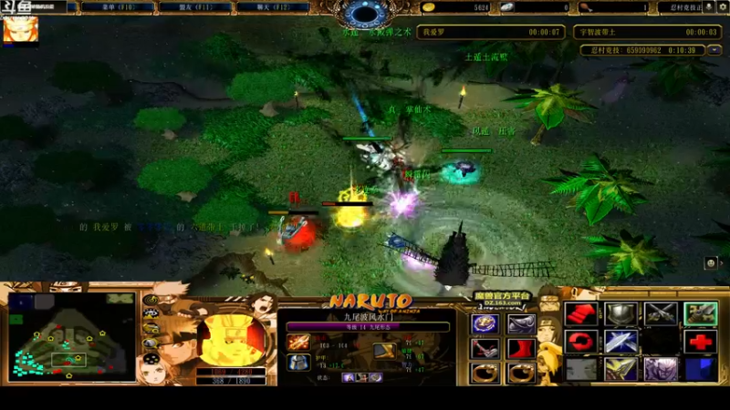 【2022-07-30 23点场】wenshen589：哪有这么容易倒下！