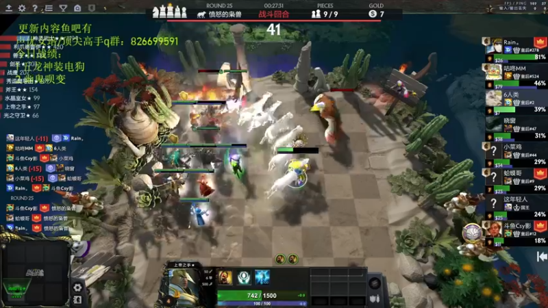 【2022-08-02 17点场】1874ooo：哪有孩子天天哭！新版本冲！