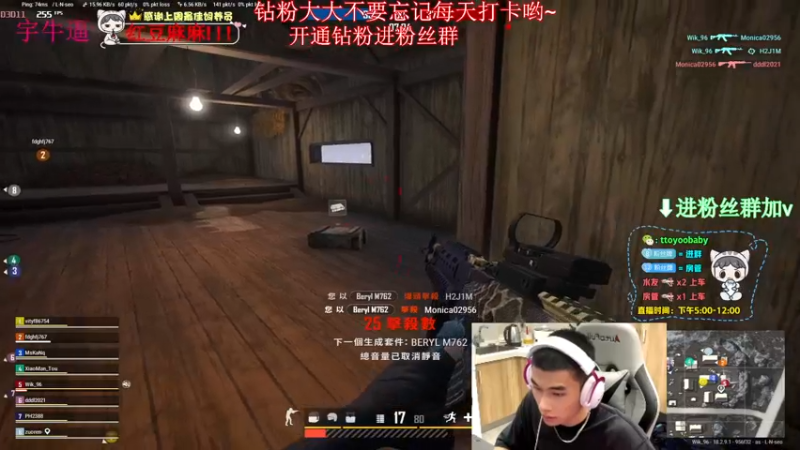 【2022-08-02 03点场】小宇oyo：《小宇》请叫我大师宇！