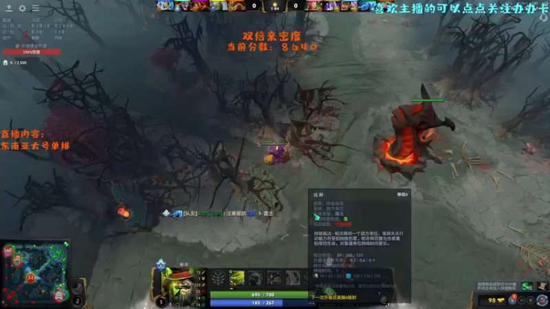 【2022-08-03 11点场】艾斯yoona：全宇宙最全能的高手！