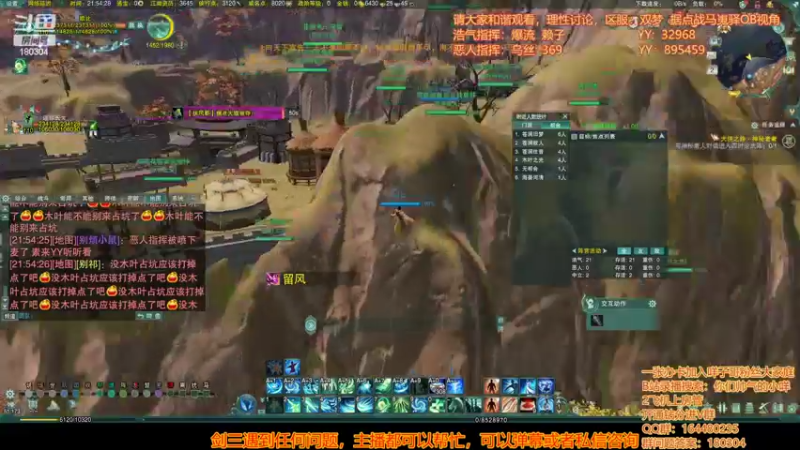 【2022-08-02 21点场】你们帅气的小咩：午夜瓦西咩上线了！！