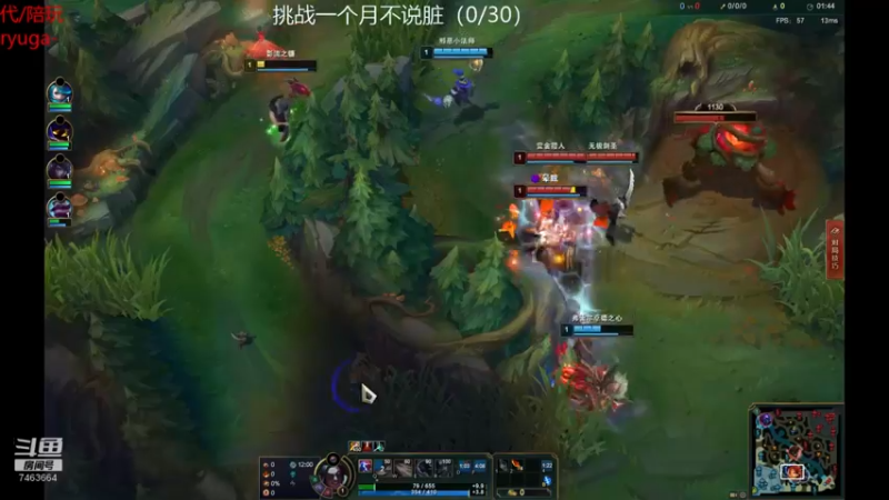 【2022-08-01 23点场】内涵段子丶影子c：好久不见 乾巧艾克凯隐男刀刺客流打野教学