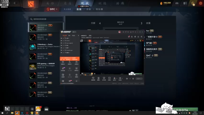 【2022-08-02 19点场】September猫：全都是细节！