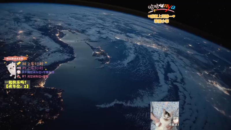 【2022-08-02 21点场】咕咕喵nya：✨咕咕✨来这我只做三件事