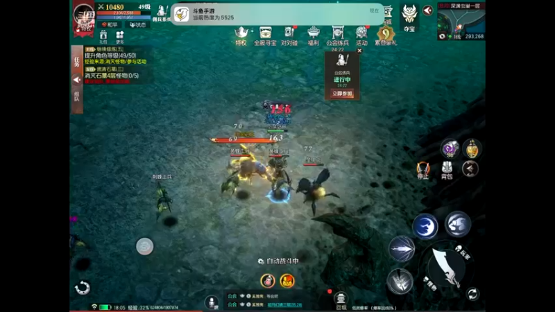 【2022-07-30 18点场】晴天冰淇淋c：我就是神仙颜值担当