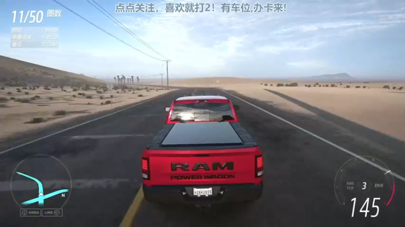 【2022-08-03 15点场】兔紫寒：车车车~~~`~~