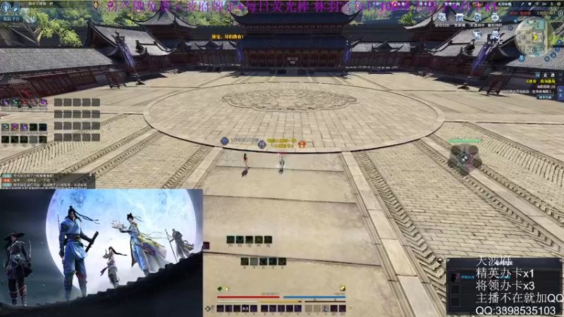 【2022-08-02 19点场】寒山何时归来：办卡帮过8-12层大统领