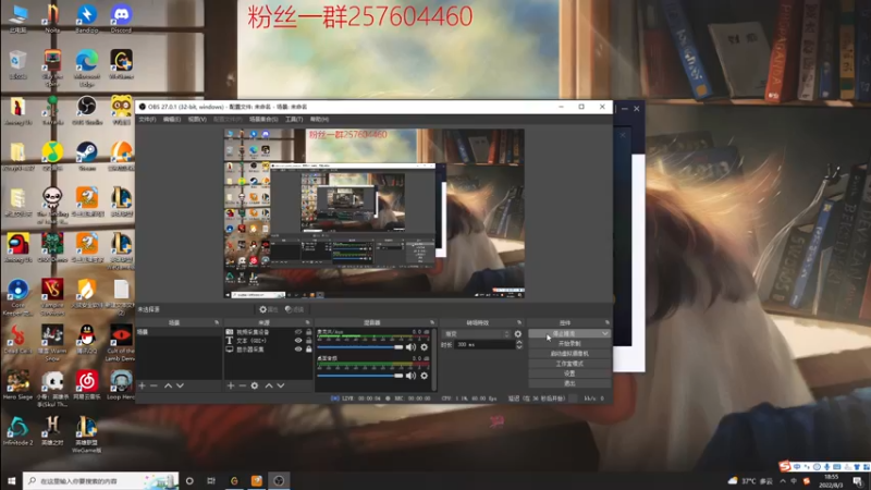 【2022-08-03 18点场】夏天夏天丶丶：破败海妖流女枪