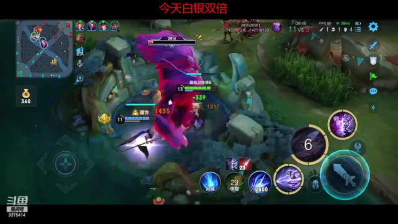 【2022-08-03 19点场】昧昧不是妹妹：进厂进厂进厂