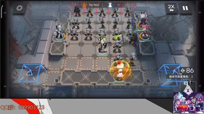 【2022-08-02 18点场】AllenCode：游戏日常+听歌