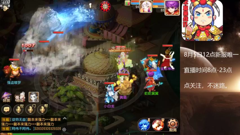 【2022-08-02 08点场】燃烧的外星人：在月球漫步