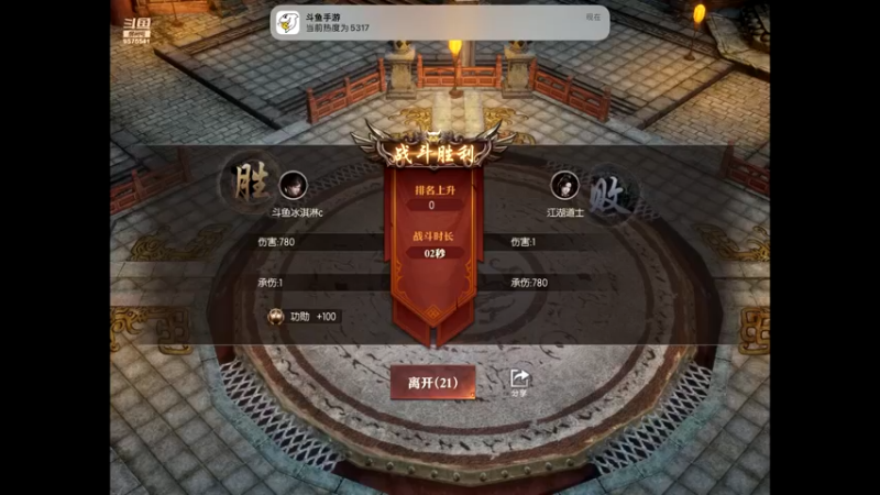 【2022-07-31 09点场】晴天冰淇淋c：我就是神仙颜值担当