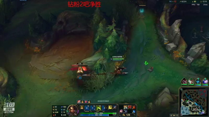 【2022-08-02 21点场】峡谷杀神酱油瓶：3年第一小号教学了