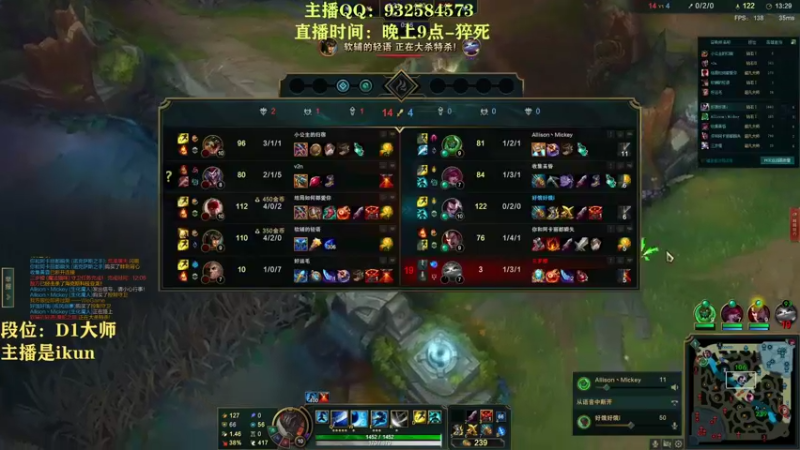 【2022-08-03 03点场】凉风亚索yasuo：亚索永恩天花板~