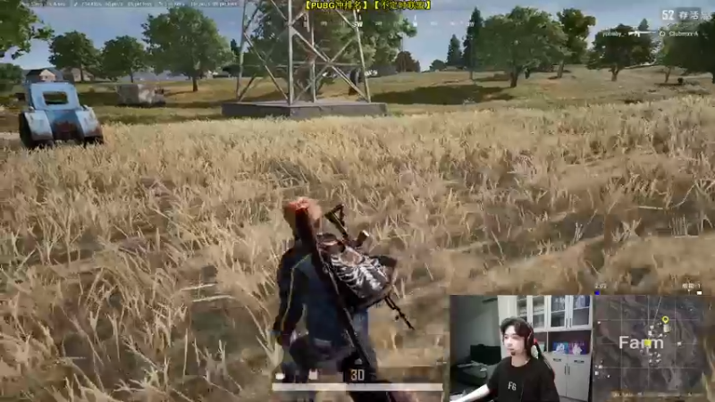 【2022-08-01 18点场】Table白羊：【PUBG】冲大师，不定时联盟。