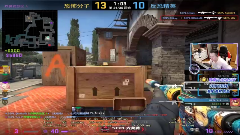 【2022-08-03 00点场】QKA付志海：【QKA】认真对待