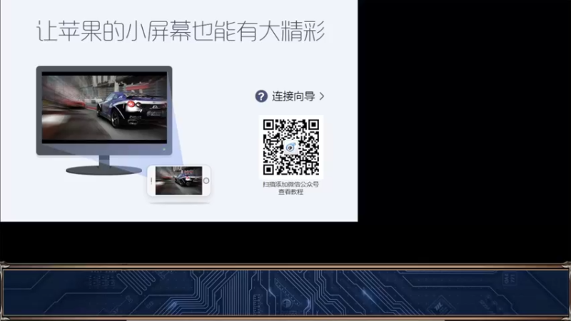 【2022-07-26 09点场】阳阳Yc：国服貂蝉 月底打打表现分