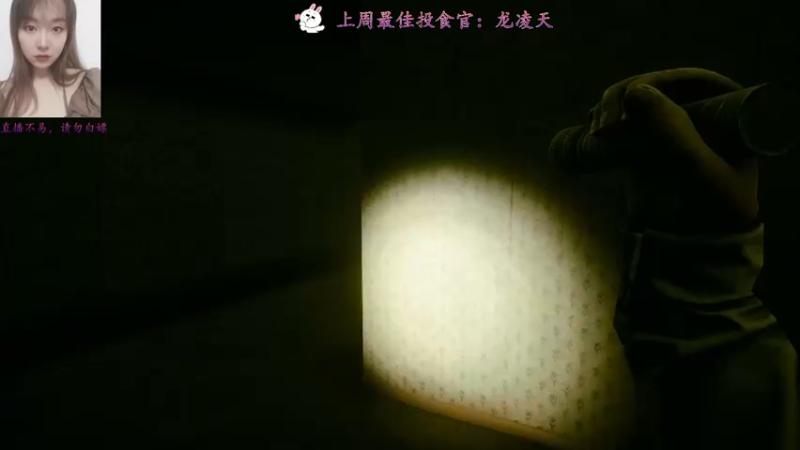 【2022-08-03 05点场】鹿心儿：【声优 】后室初体验~