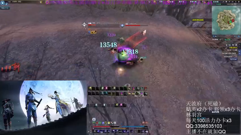 【2022-08-01 00点场】寒山何时归来：更新前办卡过8-12层大统领