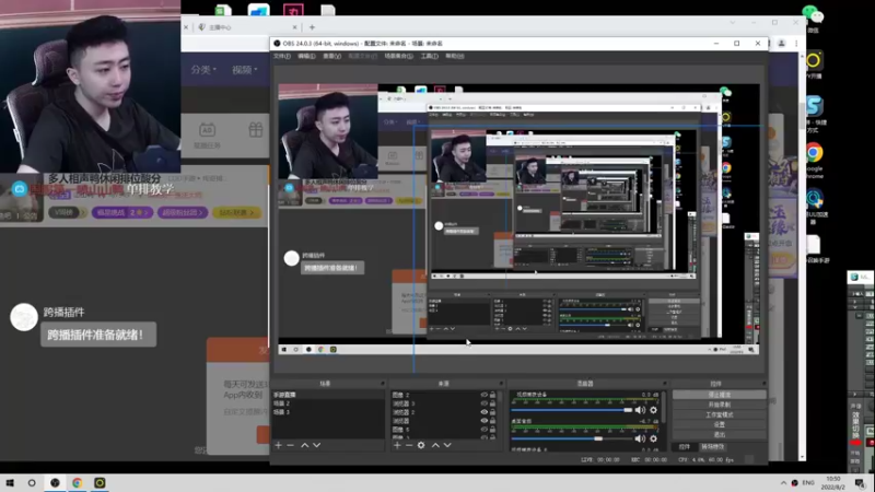 【2022-08-02 10点场】山山鸭：赛季末保分的速度来