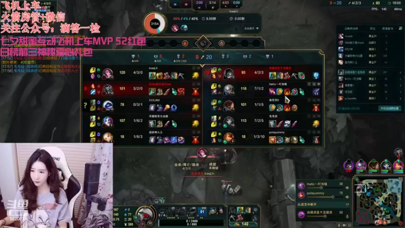 【2022-08-03 20点场】白菇凉：白菇凉:艾欧里亚有车位