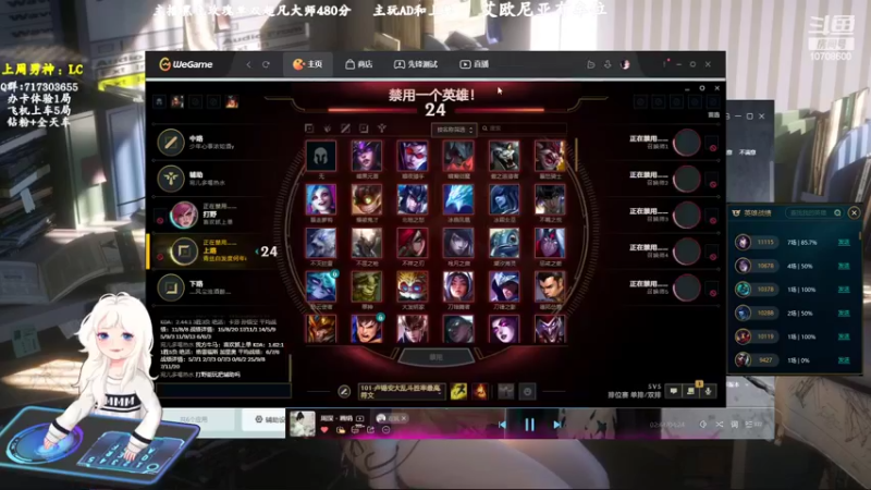 【2022-08-03 10点场】苏宛儿丶：双倍亲密：大温柔主播从不发脾气