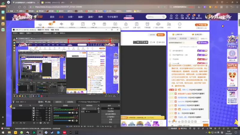 【2022-08-03 09点场】琼斯小卫：这个游戏好吓人~胆子小的不要看