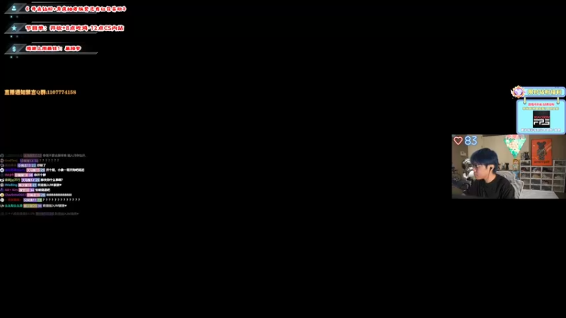 【2022-08-03 21点场】imxiaoxin：【今儿与内马尔同内战】