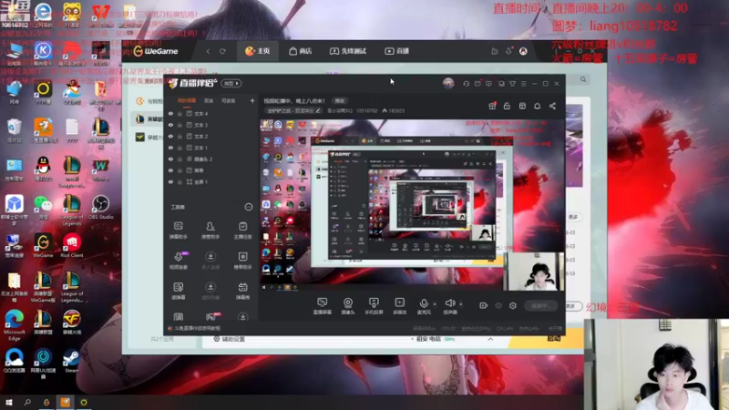 【2022-08-03 20点场】是小柒鸭XQ：只会赌六圣杯养蛙日记！